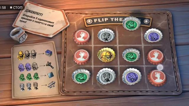 Сколько ДЖЕКПОТОВ будет у простого играка за 500 крышек! Last Day on Earth смотреть онлайн