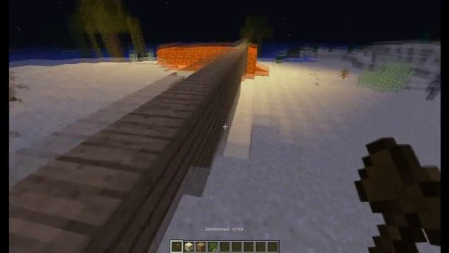 Плагин WorldEdit (для всех версий Minecraft)