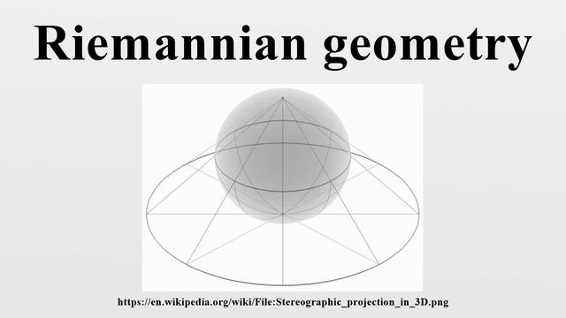 Riemannian geometry смотреть онлайн