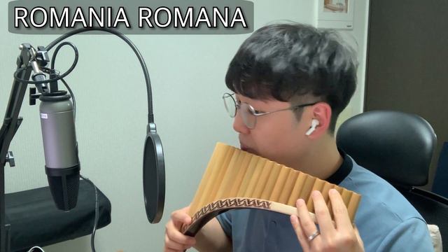 ROMANIA ROMANA, DAJOERI EDITION 002, 팬플룻 연주, Pan flute Play смотреть онлайн