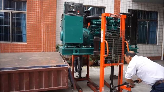 100KW 125KVA Yuchai Diesel Generator Set - Genset China Manufacturer смотреть онлайн