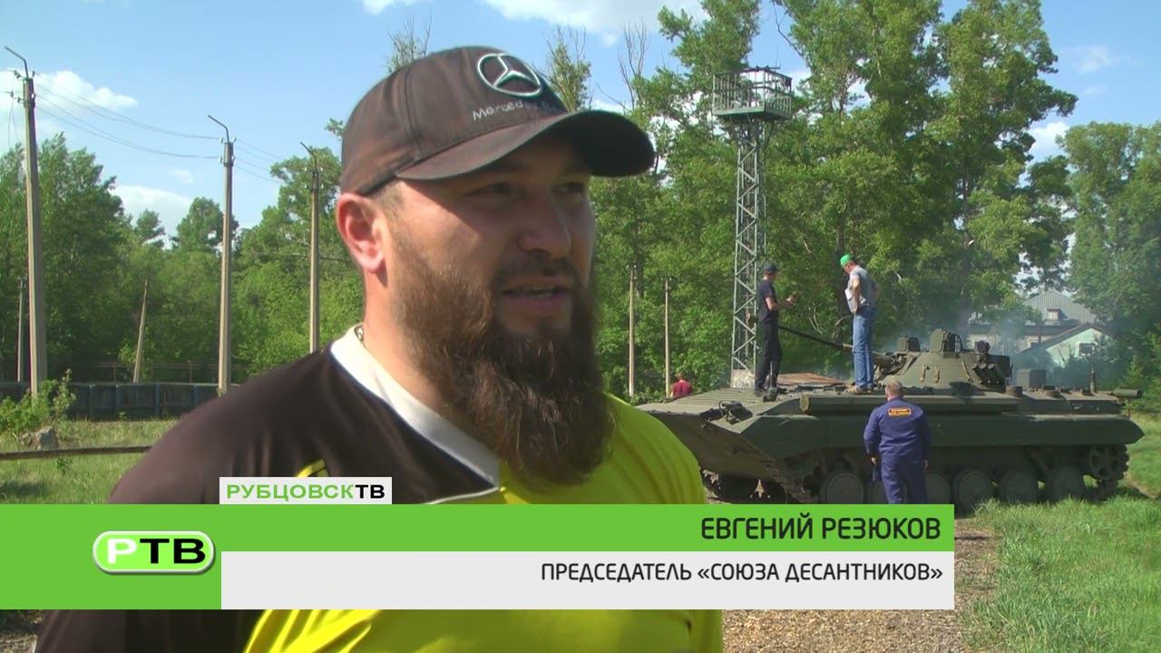 Будь готов! смотреть онлайн