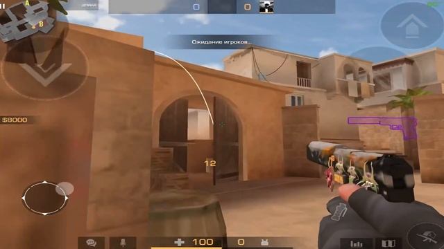 Показал много раскидов на карте sandstone?? (standoff 2) смотреть онлайн