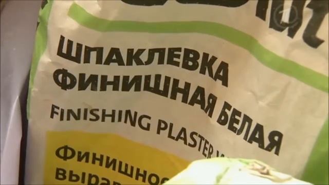 Анализ воздуха после ремонта комнаты смотреть онлайн