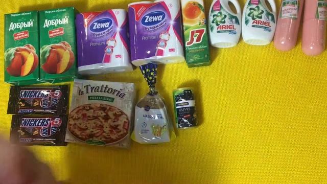 обзор на товары мини лента !!! смотреть онлайн