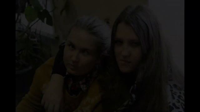 Безымянный смотреть онлайн