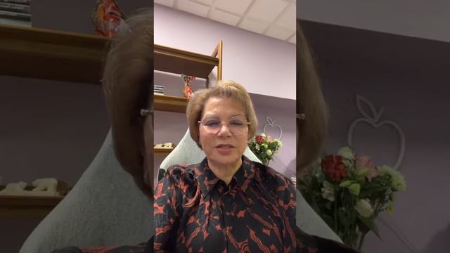 Как стать женщиной с большой буквы. Запись прямого эфира Елены Гореловой 18+ смотреть онлайн