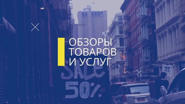 KEYMEDIA GROUP - Интерактивные Курсы смотреть онлайн