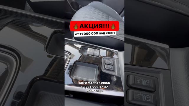 ?АКЦИЯ НОВЫЕ КРОССОВЕРЫ от 11 млн.тг под ключ в РК??, для РФ 23200$ смотреть онлайн