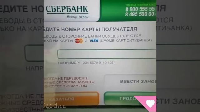 Презентация к дипломной работе смотреть онлайн