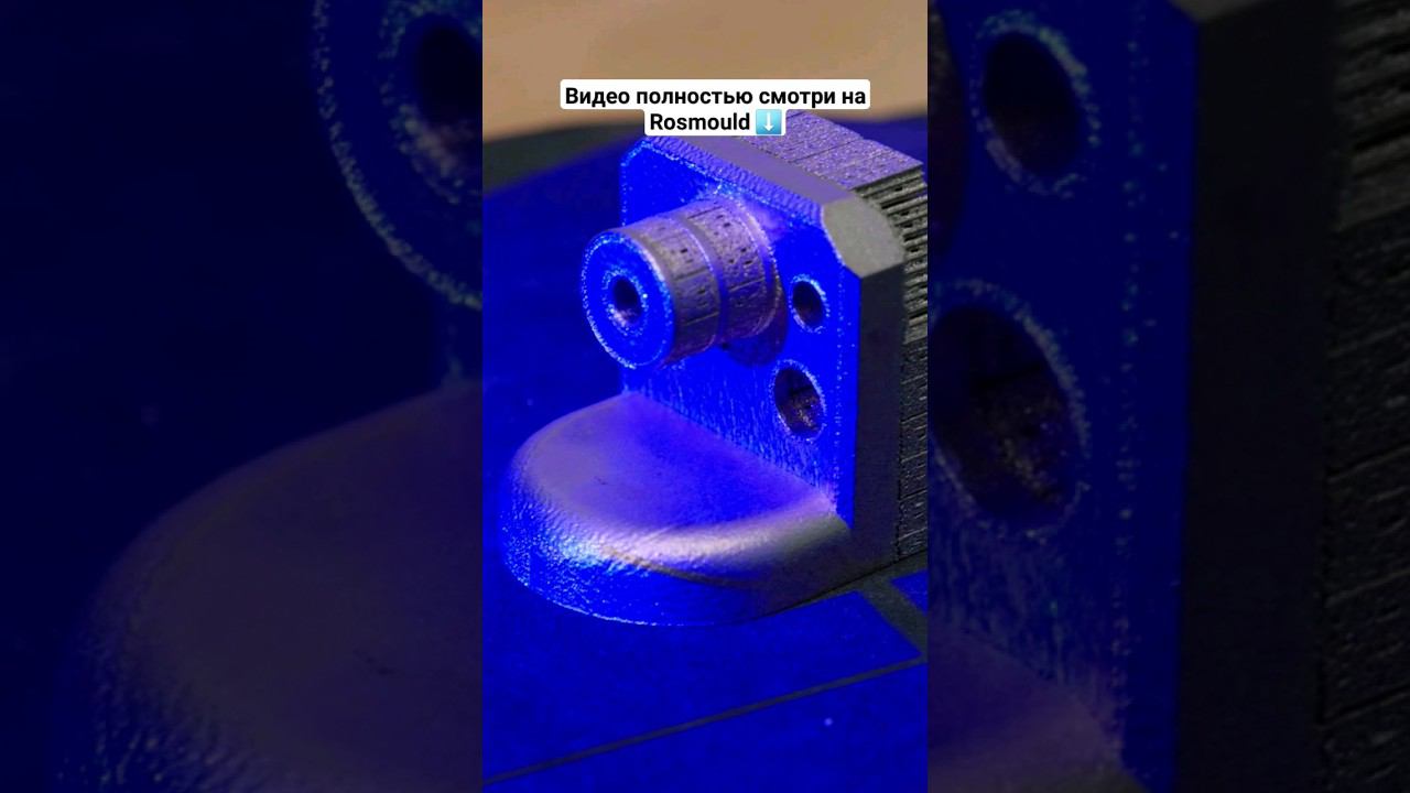 Коллаборация со Сколтех смотреть онлайн