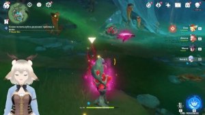 Задание Краски иллюзий / Настройте положение призмы так, чтобы установить резонанс с рудой Геншин