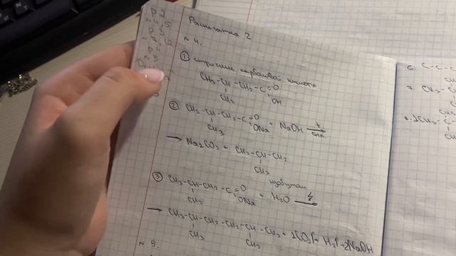 будни десятиклассницы?|| октябрьский влог???|| учусь и танцую? смотреть онлайн