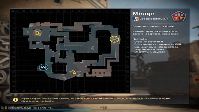 Стрим ксго залетай \ CS:GO \ csgo \ смотреть онлайн