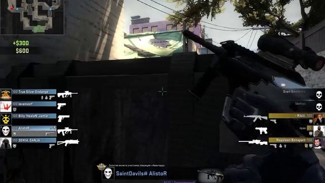 ЭЙС! В моем исполнении, в руках AUG, карта Bazar смотреть онлайн