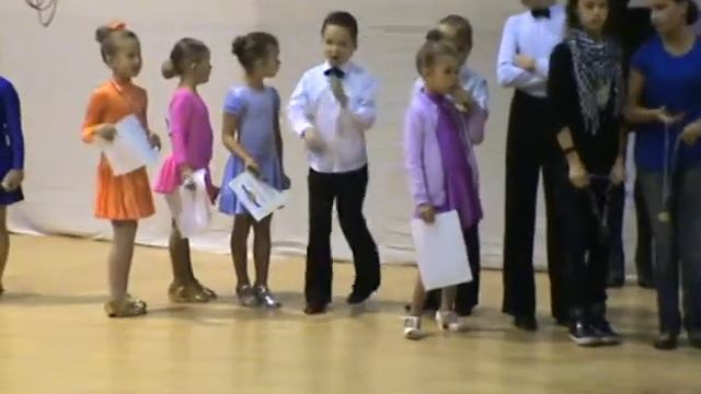 Баграт Шамба (НЗ СОЛО) смотреть онлайн