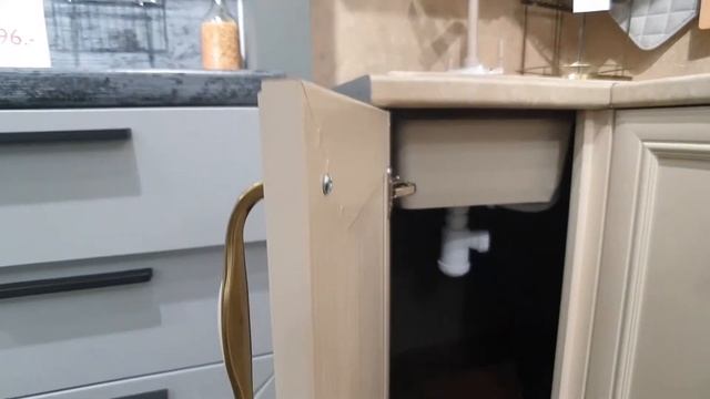 Модульная кухня Шале смотреть онлайн