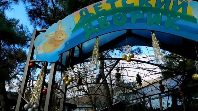 ГЕЛЕНДЖИК САФАРИ-ПАРК. ЖИВОТНЫЕ САФАРИ-ПАРКА смотреть онлайн