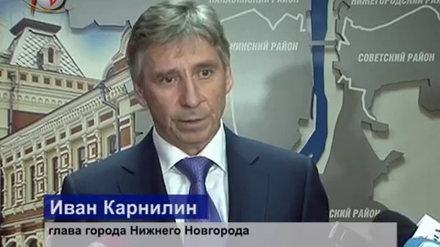 И. Корнилин о бюджете - 2016 смотреть онлайн