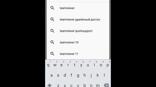 Как управлять компьютером с телефона/Wie Sie Ihren Computer von Ihrem Telefon, Tablet zu steuern смотреть онлайн