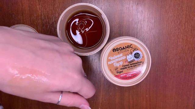 БЮДЖЕТНАЯ КОСМЕТИКА | Ozon, Wildberries, Золотое яблоко | обзор покупок смотреть онлайн