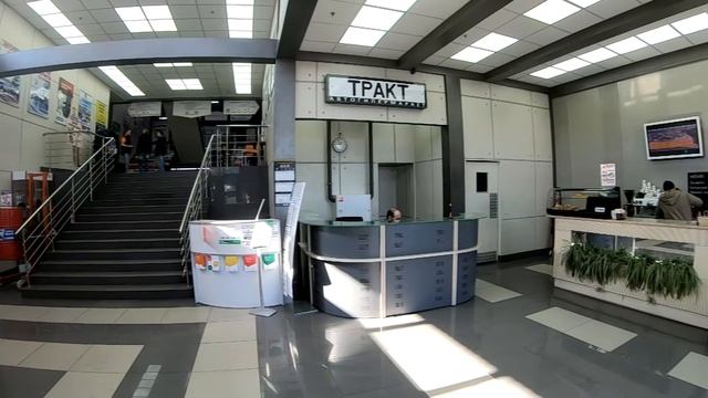 Автогипермаркет ТРАКТ, 32 км МКАД, АГМ ТРАКТ, ТРАКТ32 смотреть онлайн