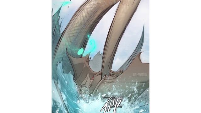 Manga Dub “Dragon raising manual” 76 смотреть онлайн