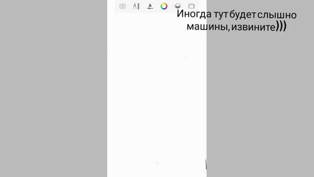 Как делать анимации в Flipaclip и как рисовать в Autodesk sketchbook смотреть онлайн