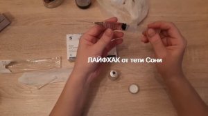 Как делать укол Цефтриаксон (разводить) для взрослого и ребенка  3 года - ЛАЙФХАК