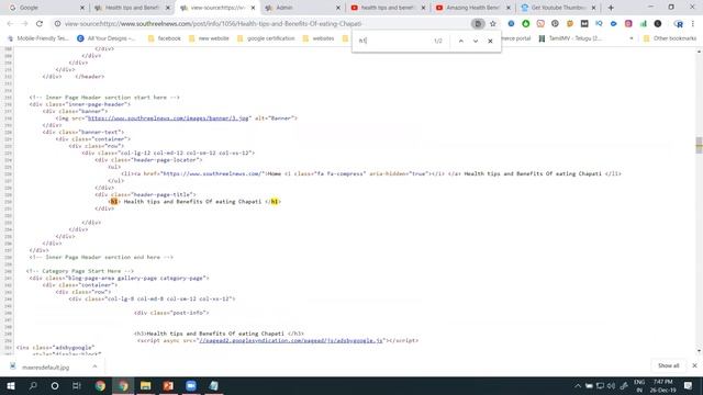 How to use alt header and canonical tag in your website смотреть онлайн