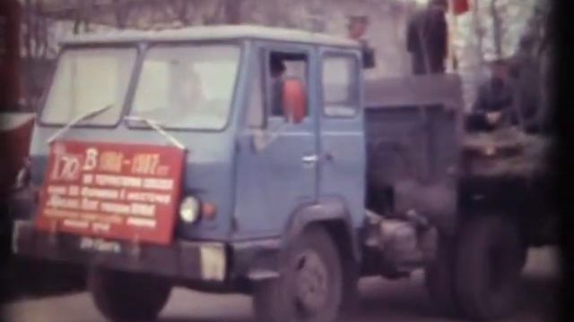 70 лет Октября 1 смотреть онлайн