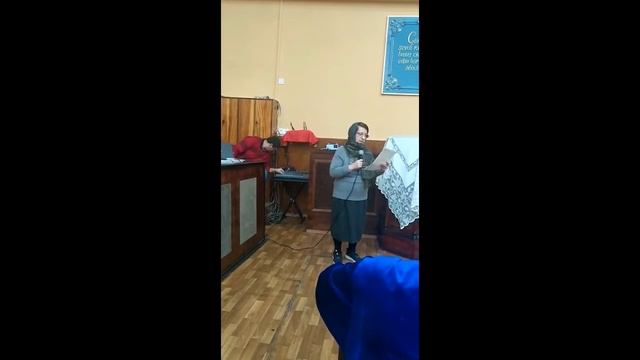 Стихи.13 ноября 2022 смотреть онлайн