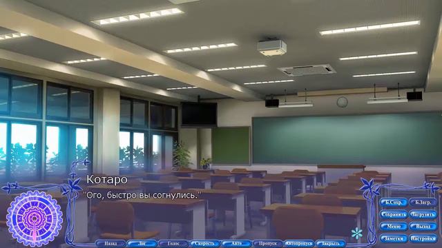 Тусклые воспоминания/Арка Котори(Rewrite Часть 36) смотреть онлайн