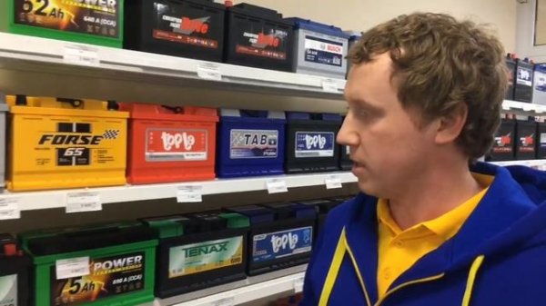 Обзор аккумулятора TENAX