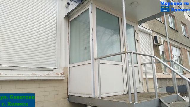 город Холмск остался без зубных имплантов смотреть онлайн