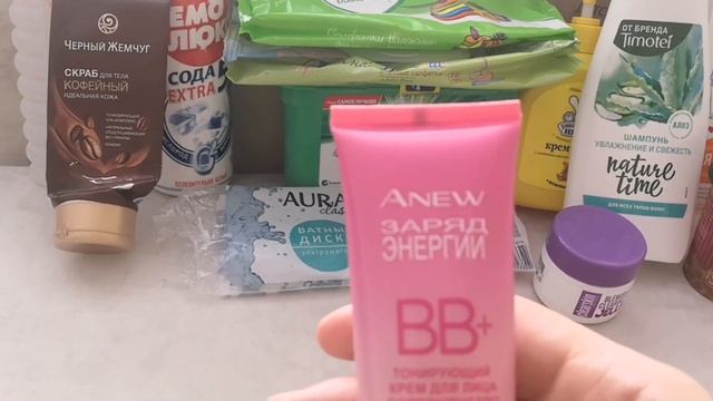 Пустые баночки Март 2021: Avon, Фикс прайс, Черный жемчуг и др. + бытовая химия смотреть онлайн