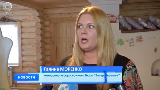 05.12.18г Экскурсия в усадьбу новосибирского Деда Мороза.Чем детей удивляли хозяева сказочного дома смотреть онлайн