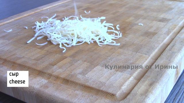 Все просят этот рецепт ! Салат Нежность на праздник . Salad .