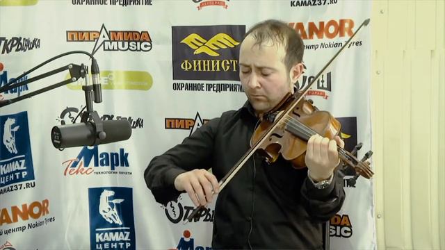 Хорен Гевондян - Wonderful World