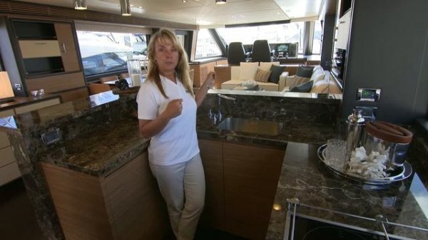 Azimut Magellano 76: First Look Video