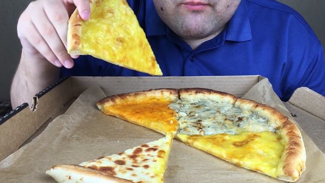 ASMR PIZZA 4 CHEESE (Mozzarella, Cheddar, Gouda and Roquefort) Eating Sounds *NO TALKING* смотреть онлайн