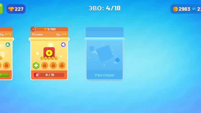 я всегда побеждаю🥱(я не имею в виду то что я вас хочу обзывать) смотреть онлайн