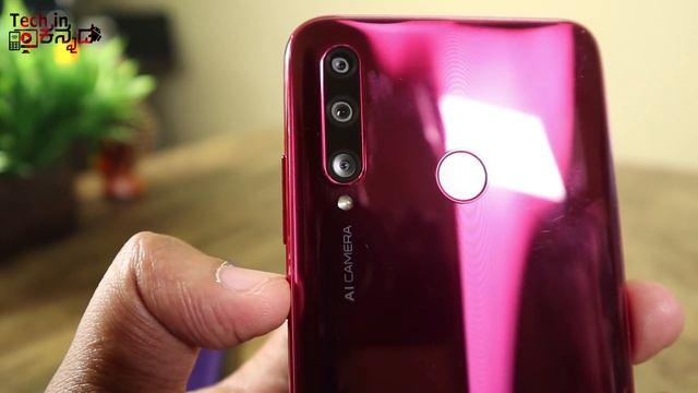 ಸ್ವಲ್ಪ ಹಳೆ ಫೋನ್..! ಅಷ್ಟೇ Powerful..! ಈಗ ಬೆಲೆ ಕಡಿಮೆ..! Honor 20i vs Realme 3 Pro comparison |Kannada смотреть онлайн