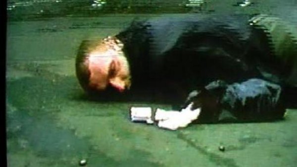 Димон, Димон