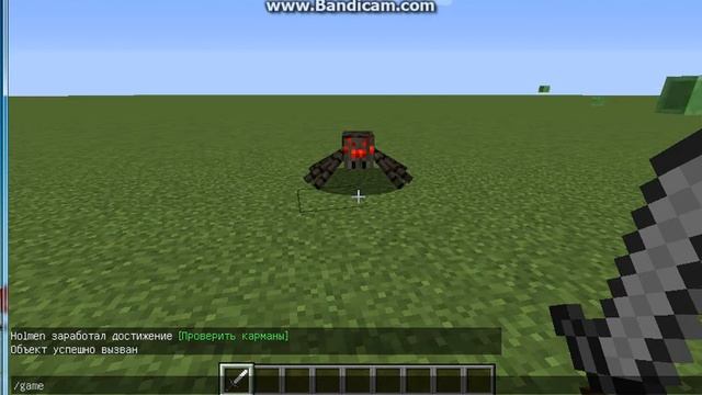 Как призвать скелета-наездника в майнкрафт без модов. смотреть онлайн