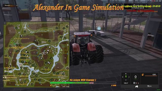 Farming Simulator 17 - Kerosinovka смотреть онлайн