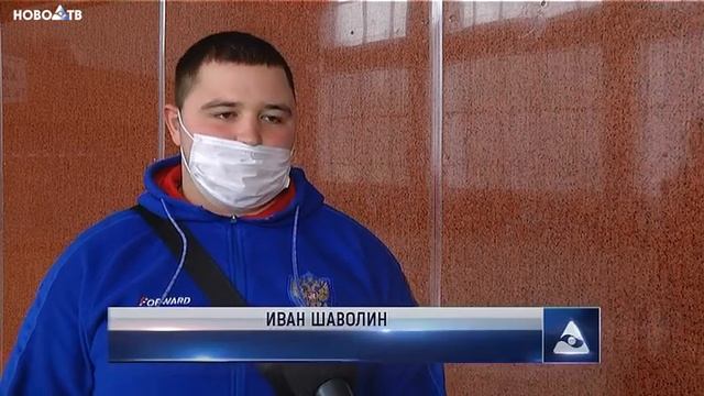 Областные соревнования по самбо прошли в Новокузнецке смотреть онлайн
