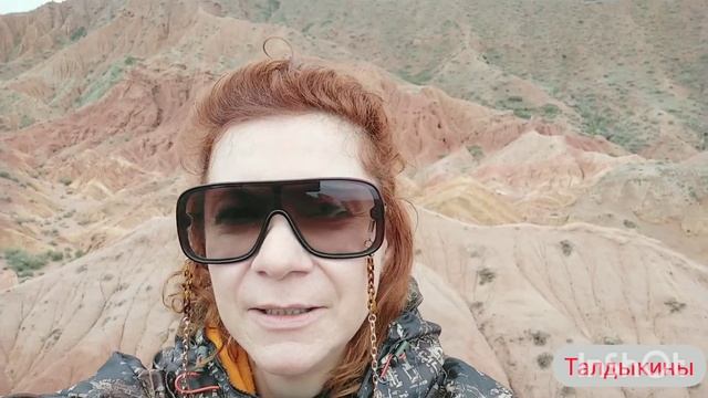 Кыргызстан,спасибо солнце ☀️/Ущелье #Сказка/ спасла от голода заботливая продавец в деревне / смотреть онлайн