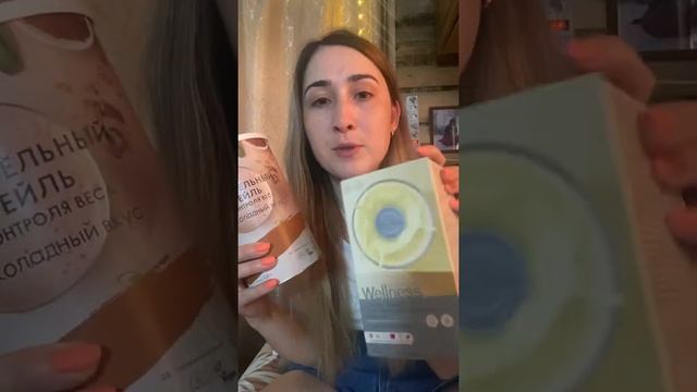 ОБЗОР ПОКУПКИ В ИНТЕРНЕТ МАГАЗИНЕ смотреть онлайн