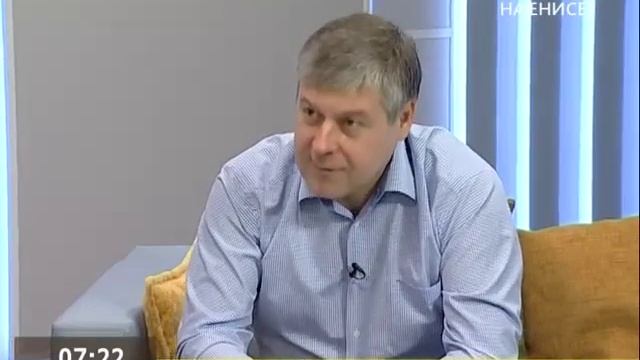Психолог Виталий Миллер рассказал, что такое страх и как с ним бороться смотреть онлайн